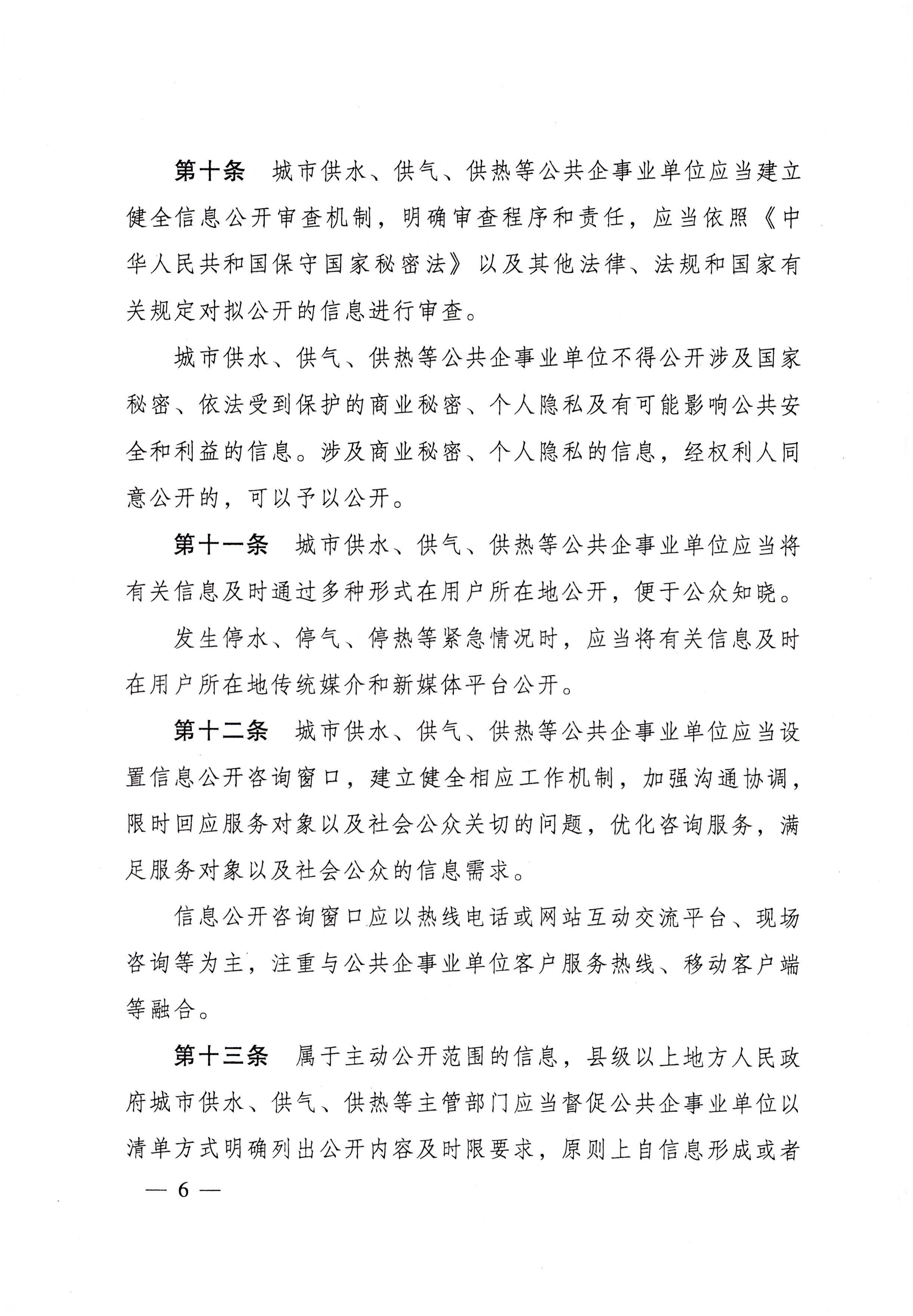 ���Ǯ������ - ��ȫ֧������|��������Ǯ��ƽ̨