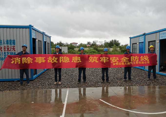 ���Ǯ������ - ��ȫ֧������|��������Ǯ��ƽ̨