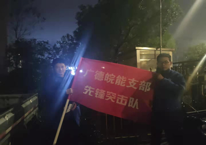 ���Ǯ������ - ��ȫ֧������|��������Ǯ��ƽ̨