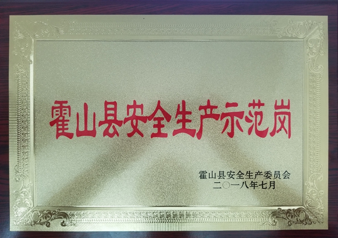 ���Ǯ������ - ��ȫ֧������|��������Ǯ��ƽ̨