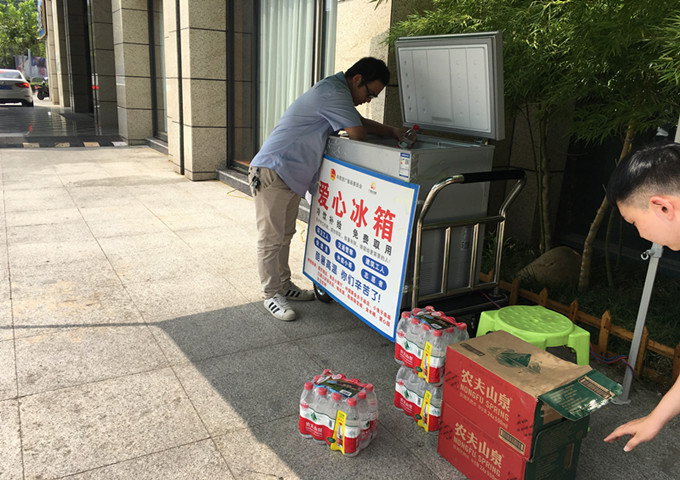 ���Ǯ������ - ��ȫ֧������|��������Ǯ��ƽ̨