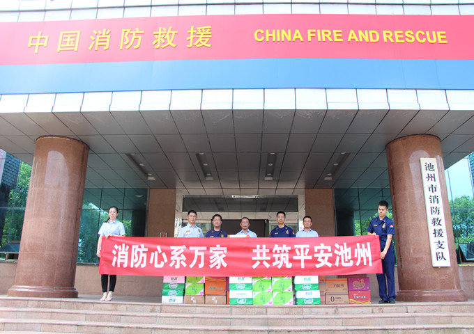 ���Ǯ������ - ��ȫ֧������|��������Ǯ��ƽ̨