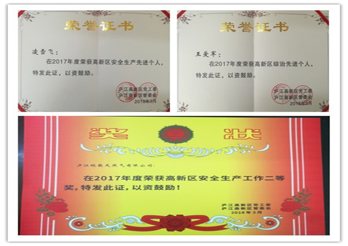 ���Ǯ������ - ��ȫ֧������|��������Ǯ��ƽ̨