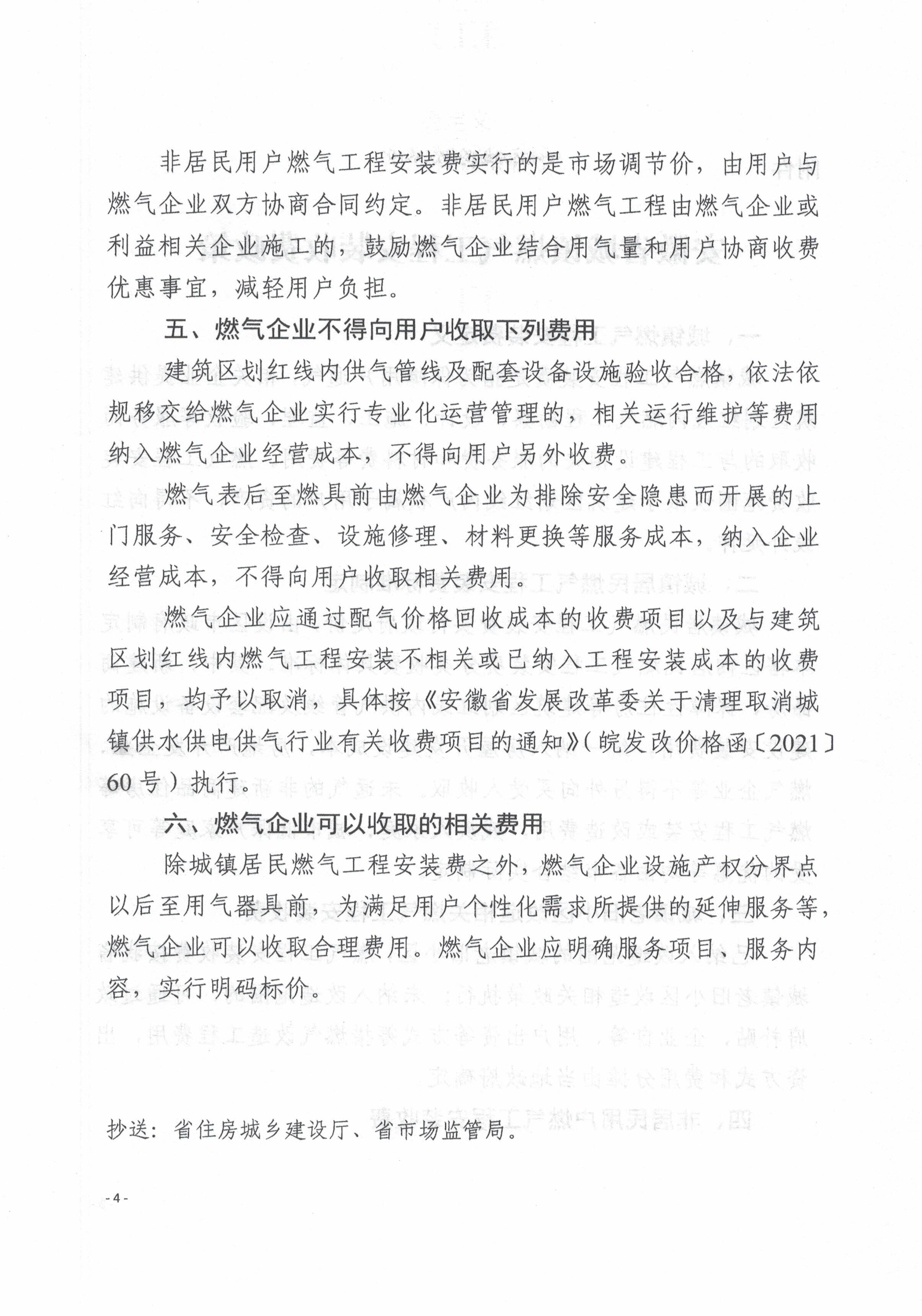 ���Ǯ������ - ��ȫ֧������|��������Ǯ��ƽ̨