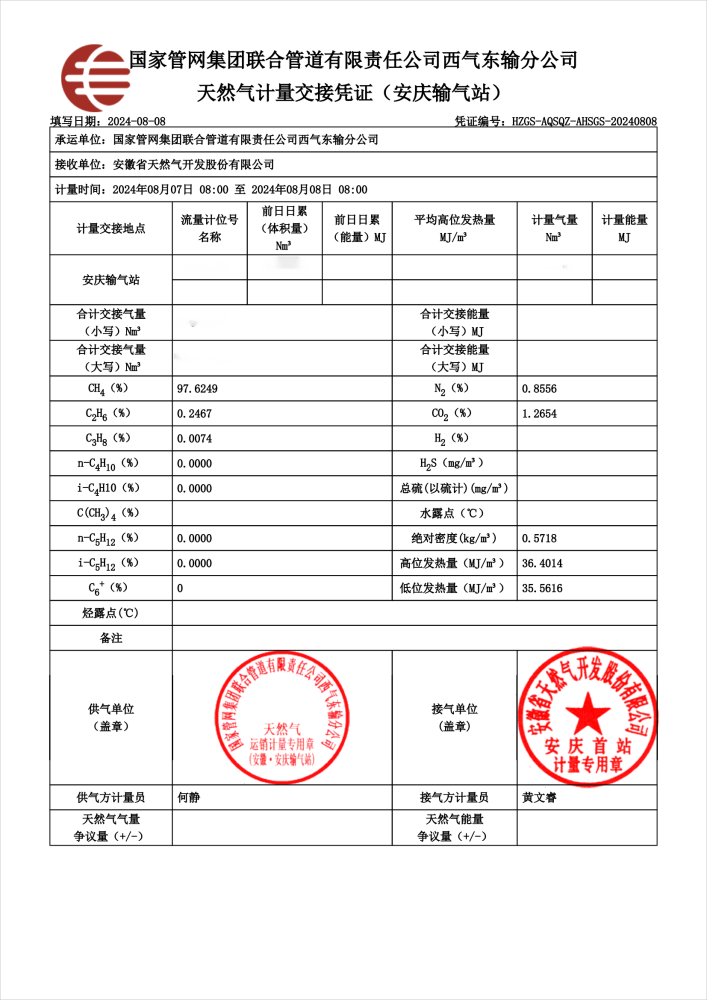 ���Ǯ������ - ��ȫ֧������|��������Ǯ��ƽ̨