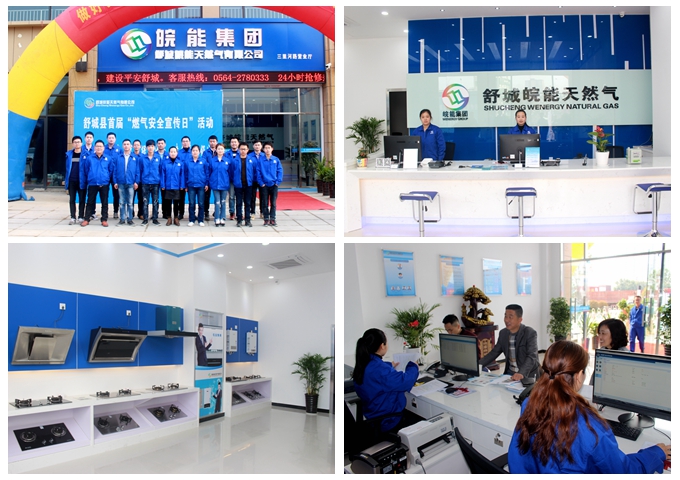 ���Ǯ������ - ��ȫ֧������|��������Ǯ��ƽ̨