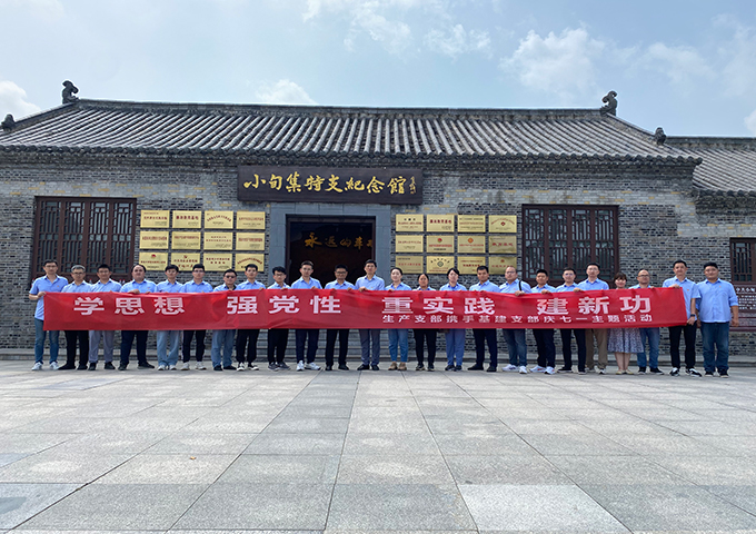 ���Ǯ������ - ��ȫ֧������|��������Ǯ��ƽ̨