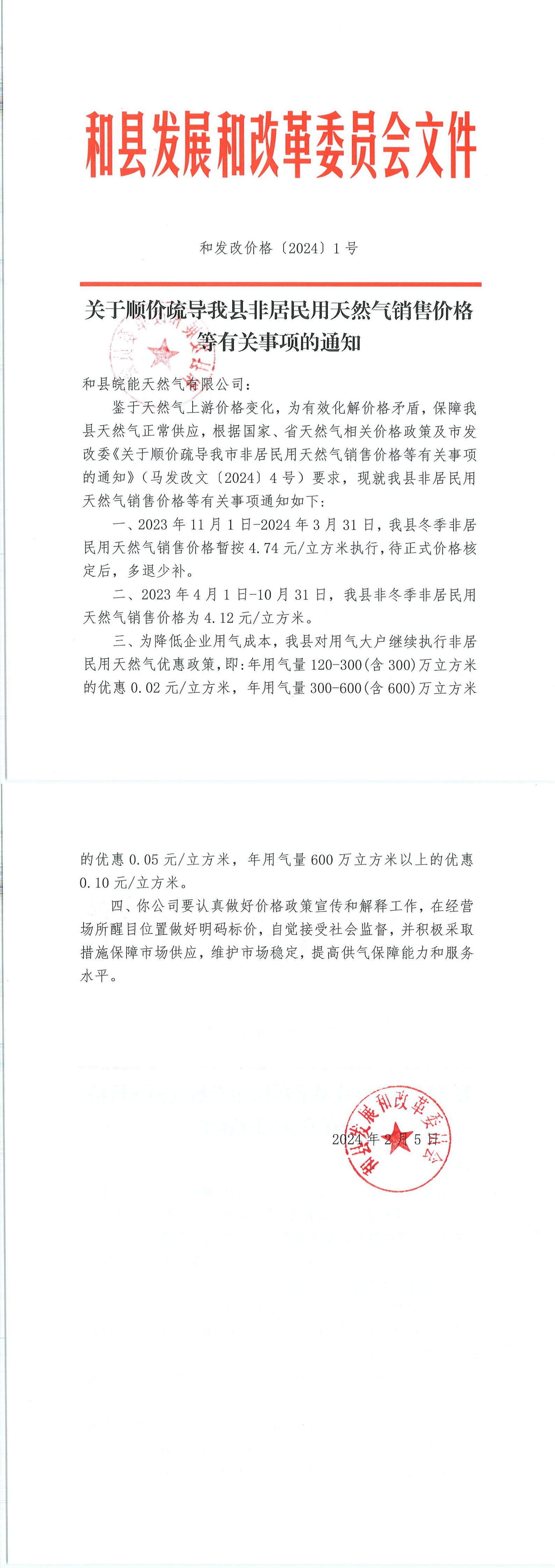 ���Ǯ������ - ��ȫ֧������|��������Ǯ��ƽ̨