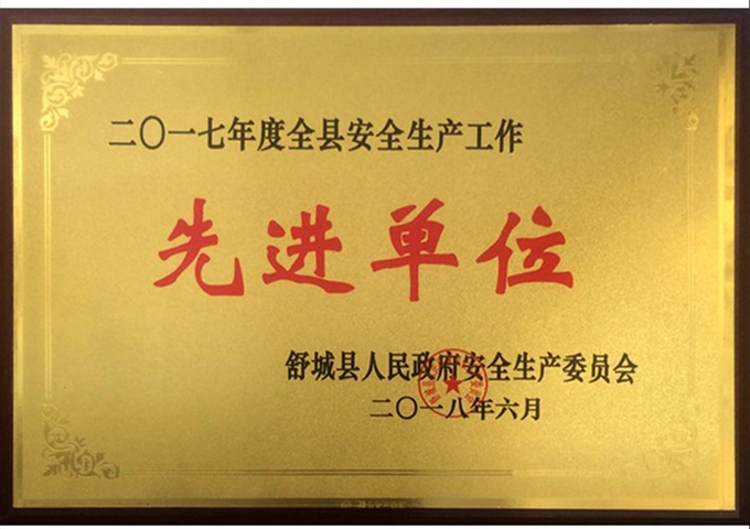 ���Ǯ������ - ��ȫ֧������|��������Ǯ��ƽ̨