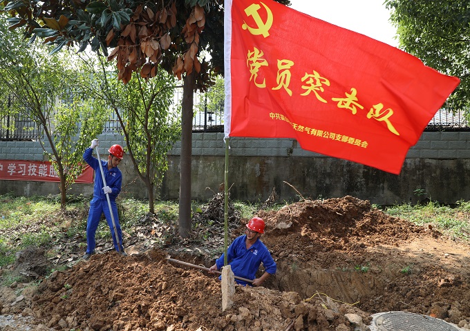 ���Ǯ������ - ��ȫ֧������|��������Ǯ��ƽ̨