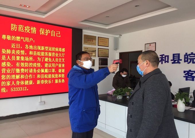 ���Ǯ������ - ��ȫ֧������|��������Ǯ��ƽ̨