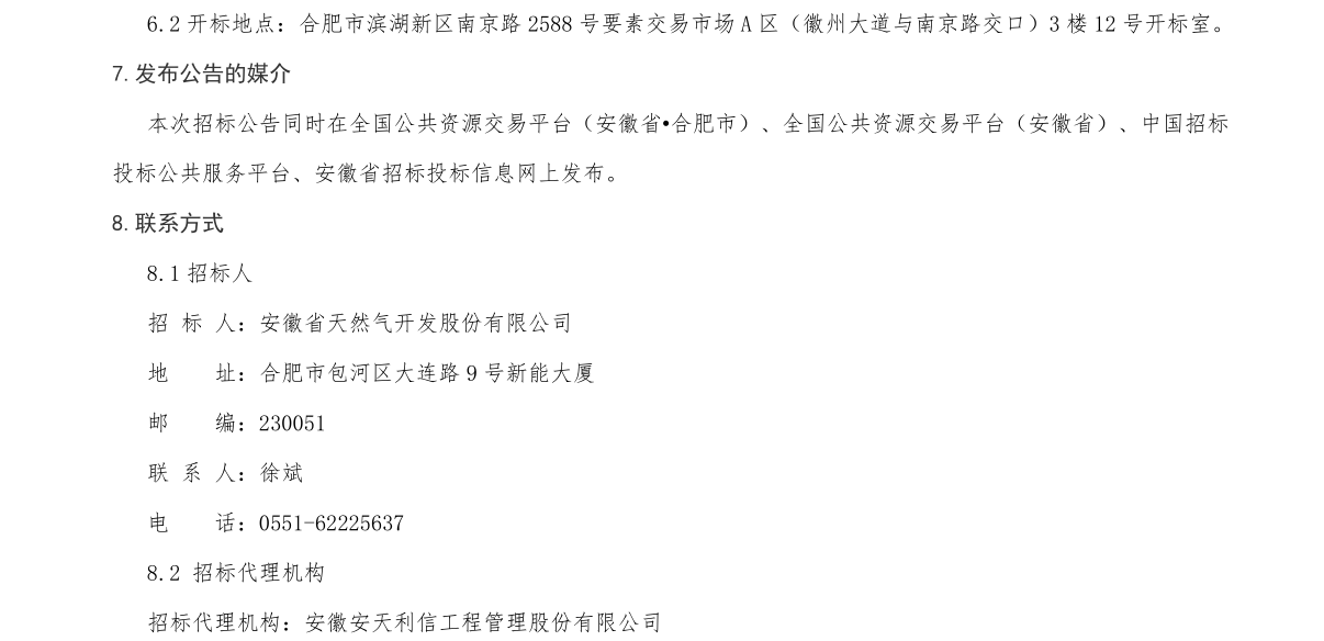 ���Ǯ������ - ��ȫ֧������|��������Ǯ��ƽ̨