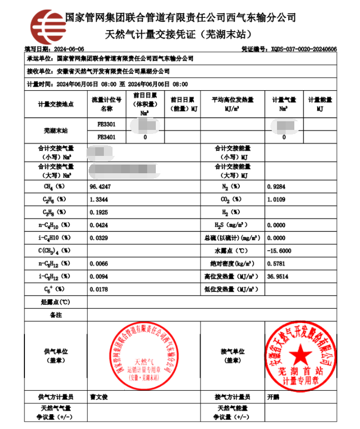 ���Ǯ������ - ��ȫ֧������|��������Ǯ��ƽ̨