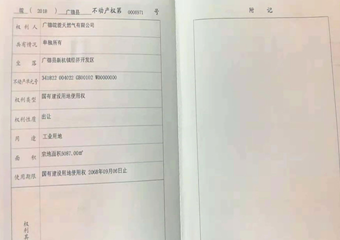 ���Ǯ������ - ��ȫ֧������|��������Ǯ��ƽ̨