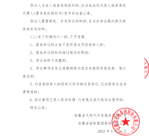 ���Ǯ������ - ��ȫ֧������|��������Ǯ��ƽ̨