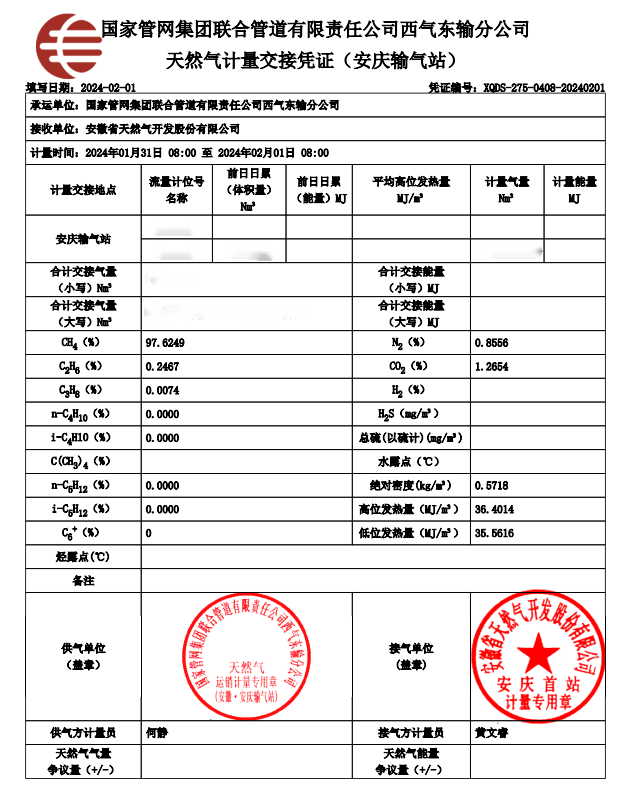 ���Ǯ������ - ��ȫ֧������|��������Ǯ��ƽ̨