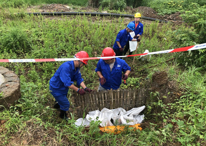 ���Ǯ������ - ��ȫ֧������|��������Ǯ��ƽ̨