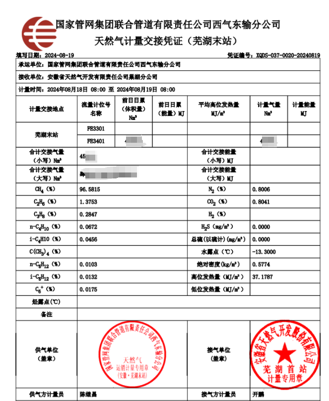 ���Ǯ������ - ��ȫ֧������|��������Ǯ��ƽ̨