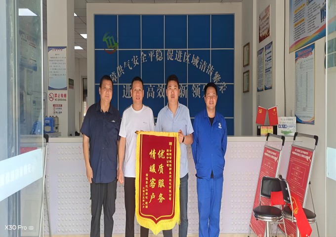 ���Ǯ������ - ��ȫ֧������|��������Ǯ��ƽ̨