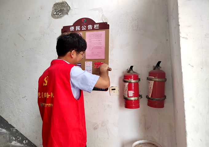 ���Ǯ������ - ��ȫ֧������|��������Ǯ��ƽ̨