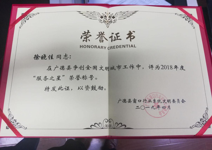 ���Ǯ������ - ��ȫ֧������|��������Ǯ��ƽ̨