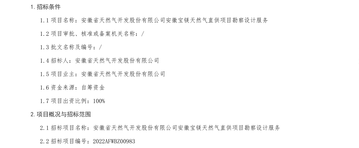 ���Ǯ������ - ��ȫ֧������|��������Ǯ��ƽ̨