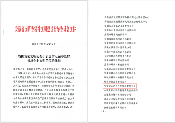 ���Ǯ������ - ��ȫ֧������|��������Ǯ��ƽ̨