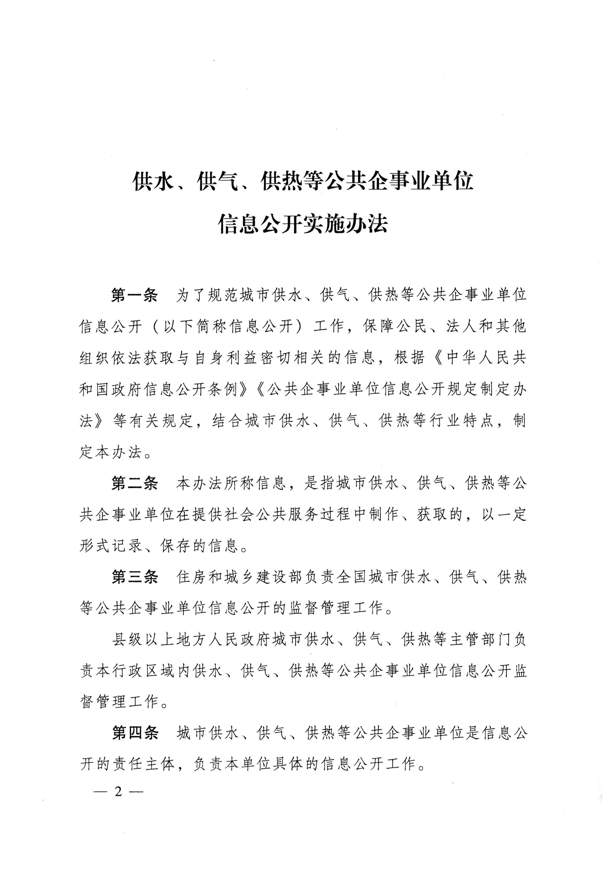 ���Ǯ������ - ��ȫ֧������|��������Ǯ��ƽ̨