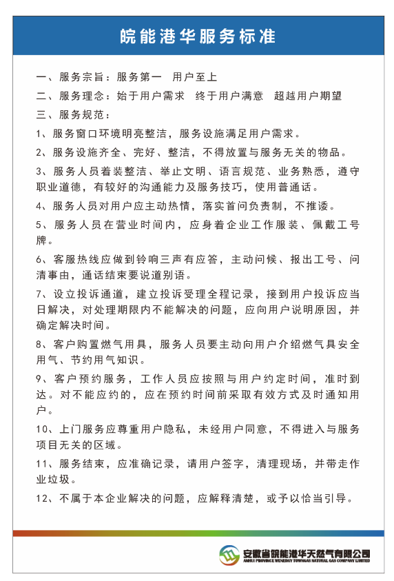 ���Ǯ������ - ��ȫ֧������|��������Ǯ��ƽ̨