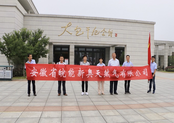 ���Ǯ������ - ��ȫ֧������|��������Ǯ��ƽ̨