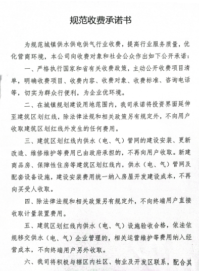 ���Ǯ������ - ��ȫ֧������|��������Ǯ��ƽ̨