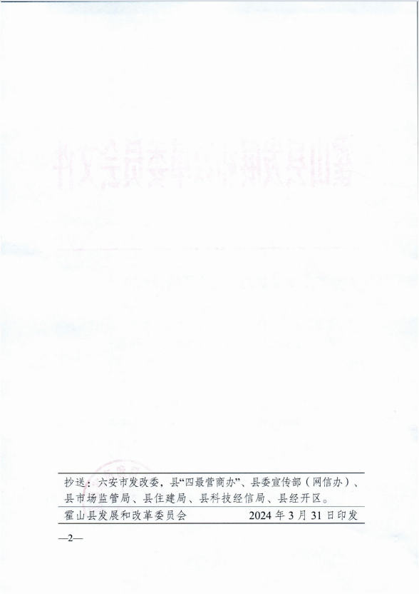 ���Ǯ������ - ��ȫ֧������|��������Ǯ��ƽ̨