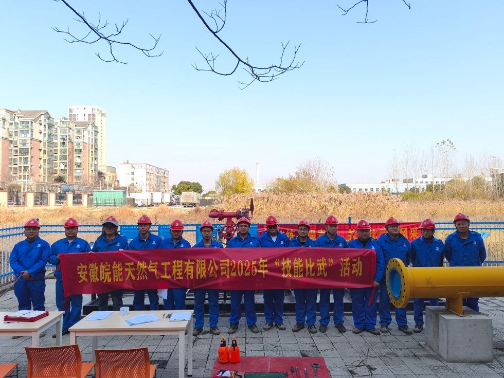 ACBFCDAEA97E1521205A0B51DBB_E02FE84E_22AF8