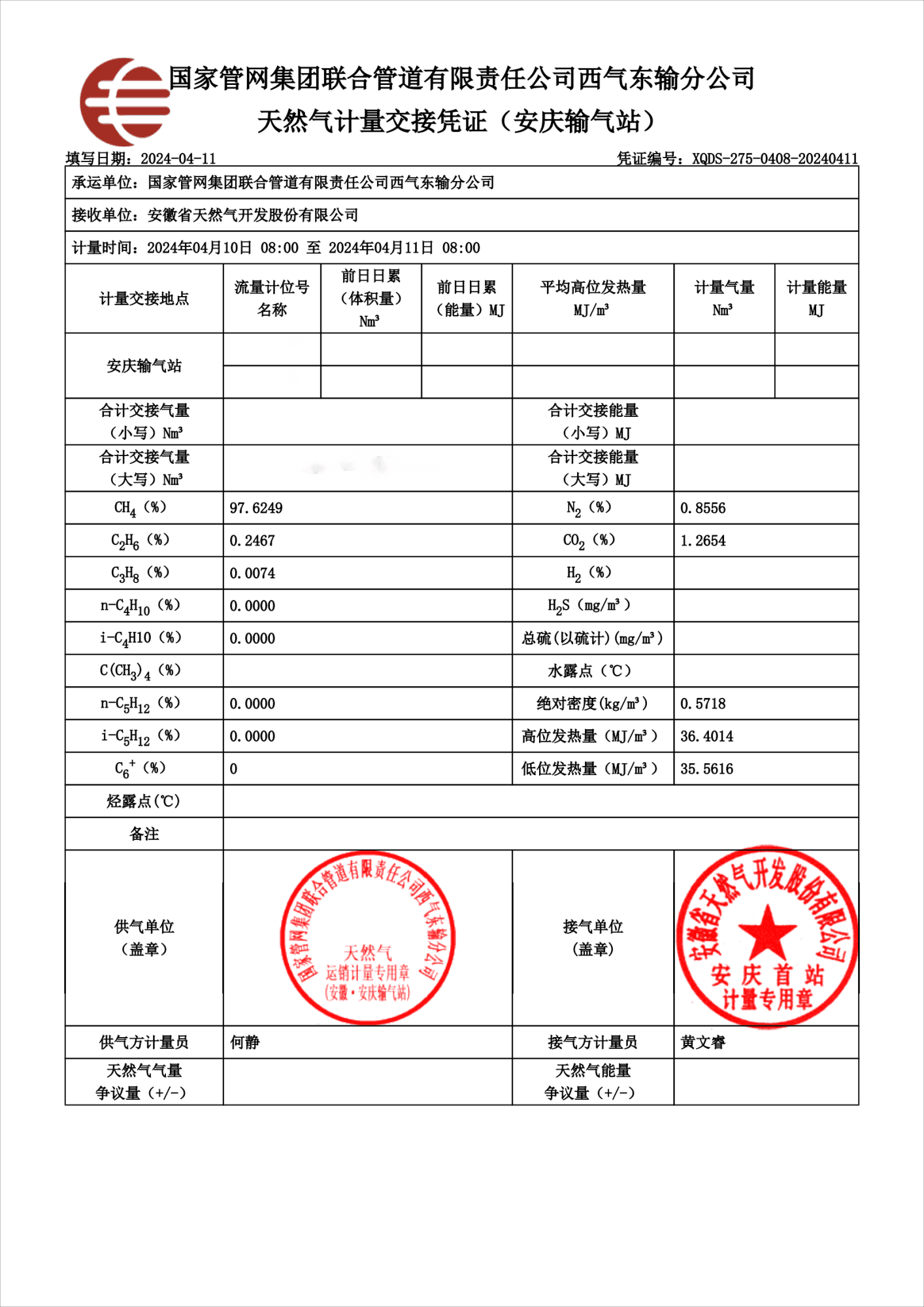 ���Ǯ������ - ��ȫ֧������|��������Ǯ��ƽ̨