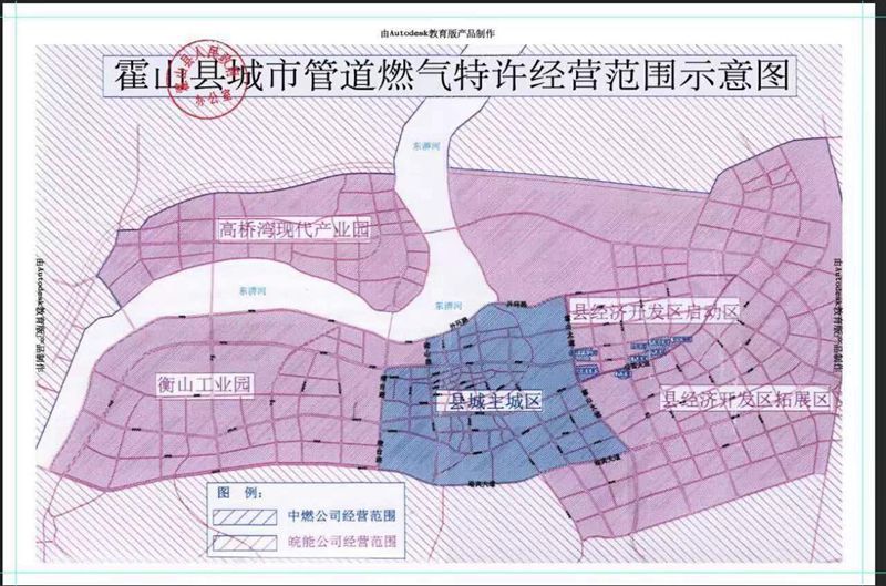 6ADDF58BA69777E0CCCEAC90D66_E68F49B9_190AE