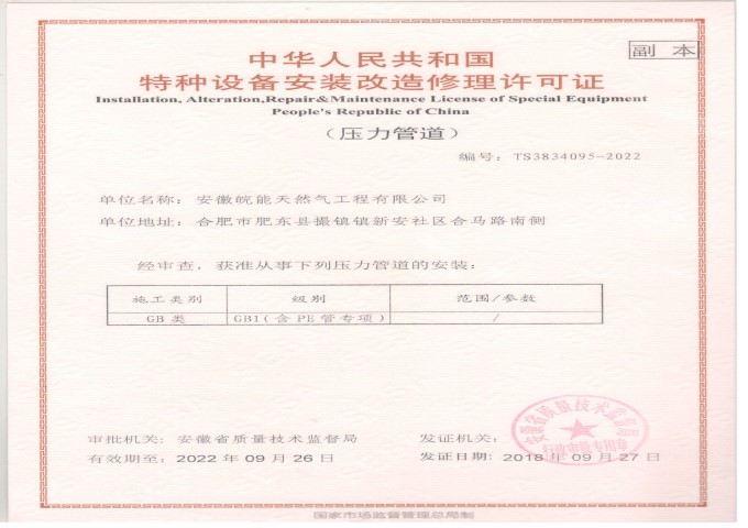 ���Ǯ������ - ��ȫ֧������|��������Ǯ��ƽ̨