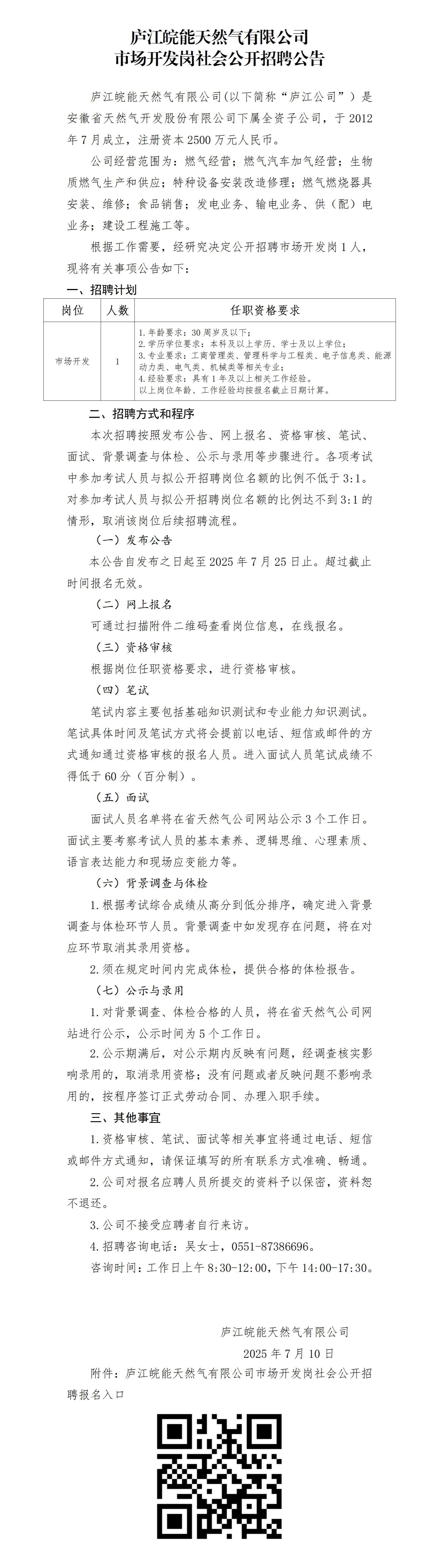 ���Ǯ������ - ��ȫ֧������|��������Ǯ��ƽ̨