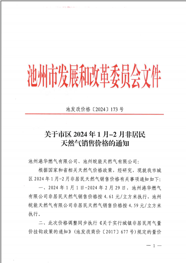 ���Ǯ������ - ��ȫ֧������|��������Ǯ��ƽ̨