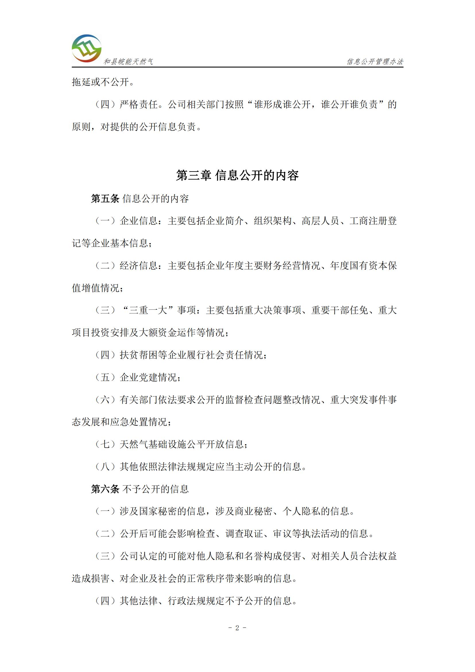 ���Ǯ������ - ��ȫ֧������|��������Ǯ��ƽ̨