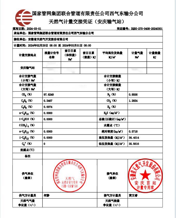 ���Ǯ������ - ��ȫ֧������|��������Ǯ��ƽ̨