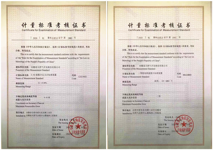 ���Ǯ������ - ��ȫ֧������|��������Ǯ��ƽ̨