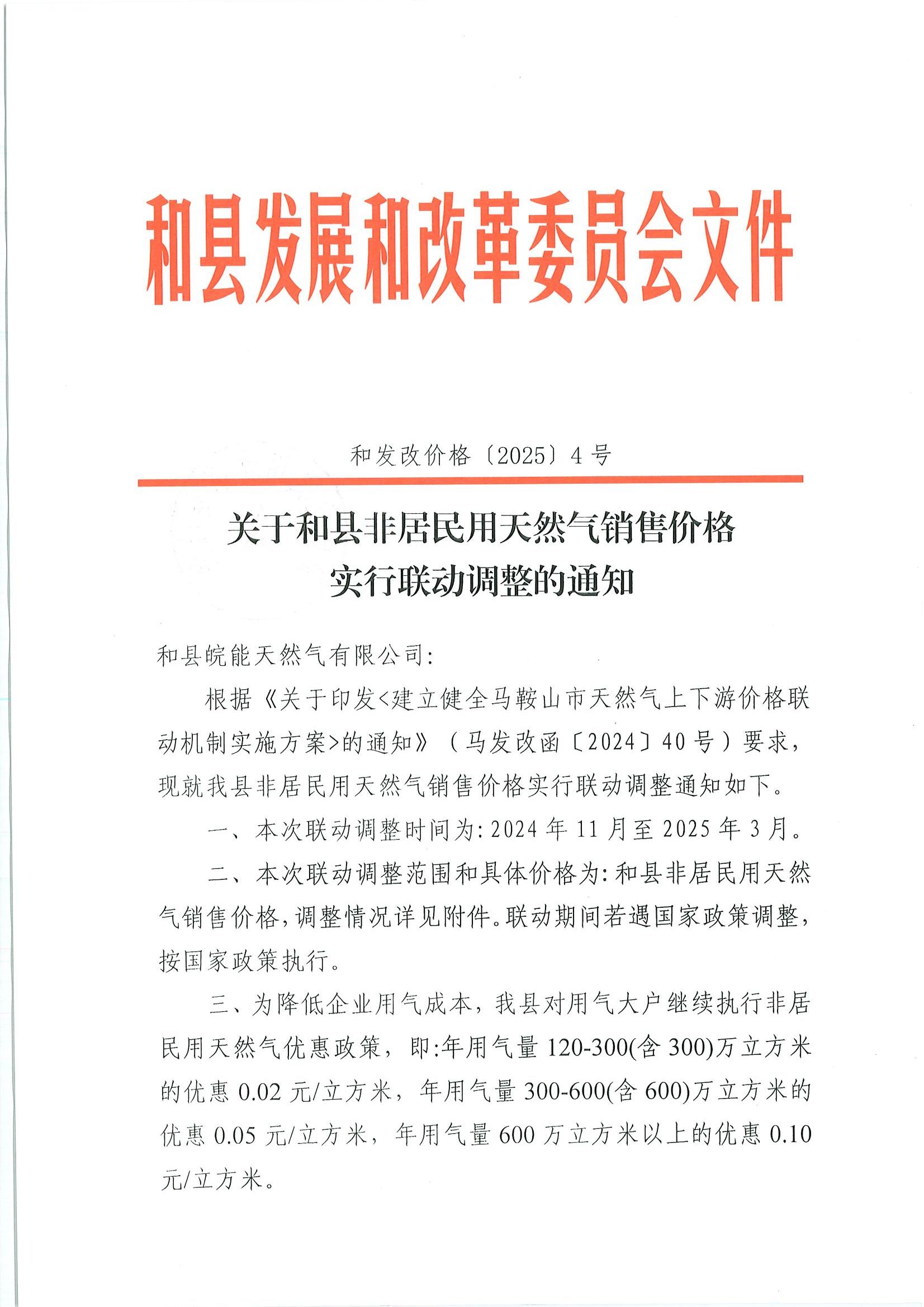 ���Ǯ������ - ��ȫ֧������|��������Ǯ��ƽ̨