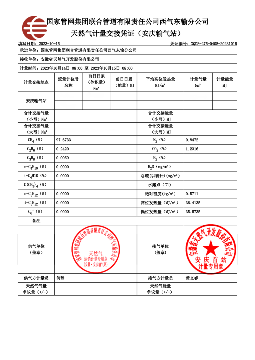 ���Ǯ������ - ��ȫ֧������|��������Ǯ��ƽ̨