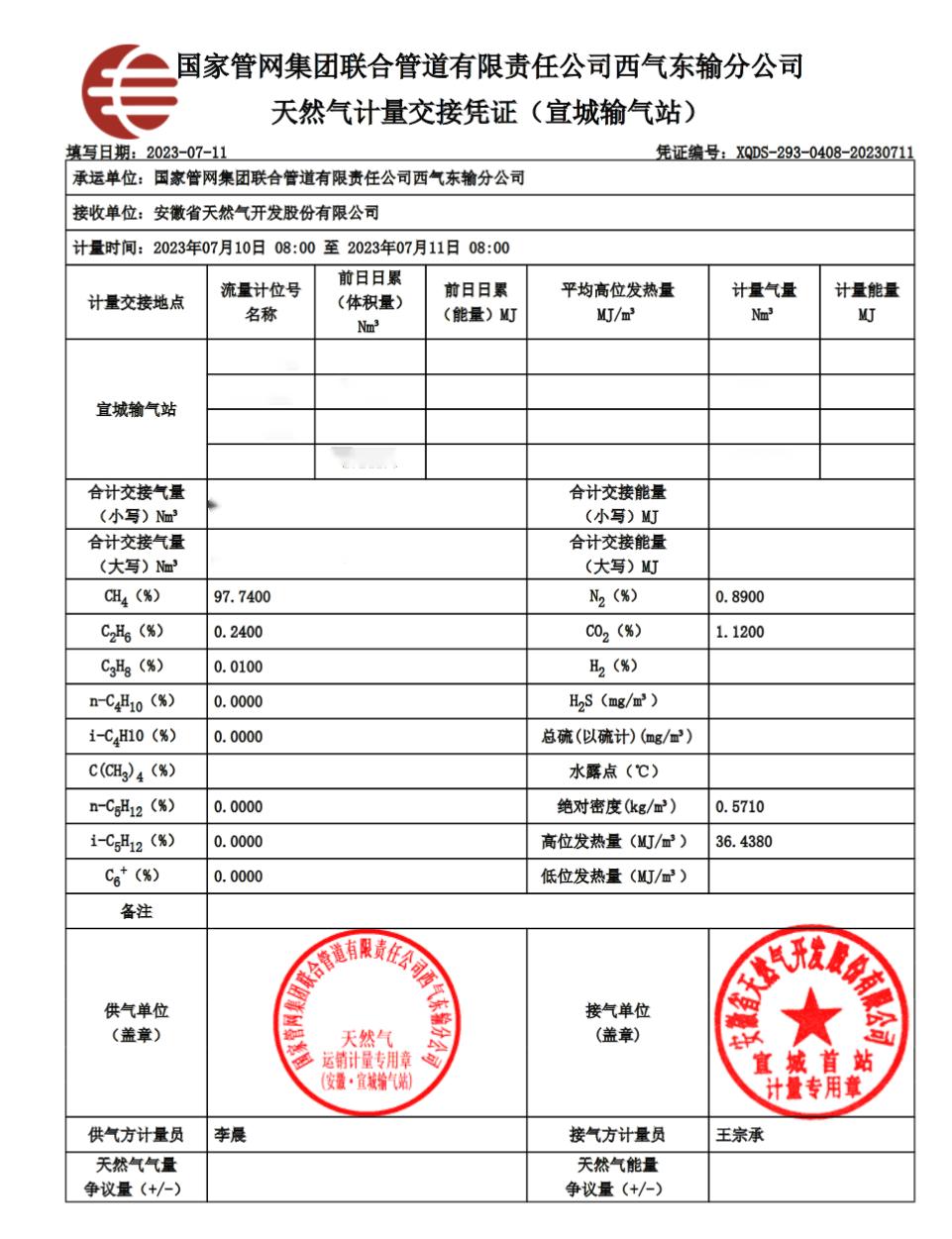 ���Ǯ������ - ��ȫ֧������|��������Ǯ��ƽ̨