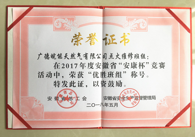 ���Ǯ������ - ��ȫ֧������|��������Ǯ��ƽ̨