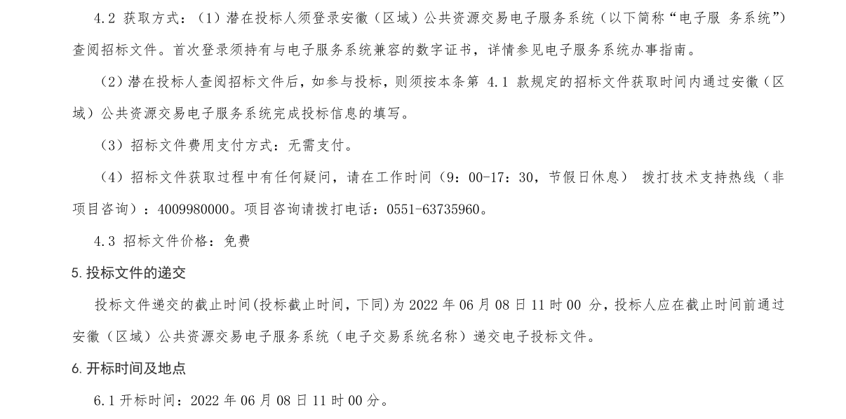 ���Ǯ������ - ��ȫ֧������|��������Ǯ��ƽ̨