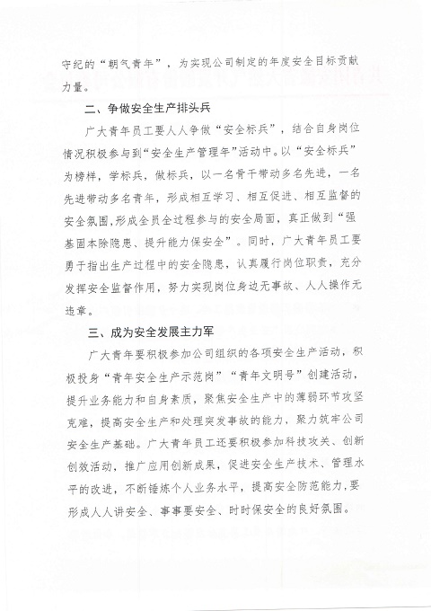 ���Ǯ������ - ��ȫ֧������|��������Ǯ��ƽ̨