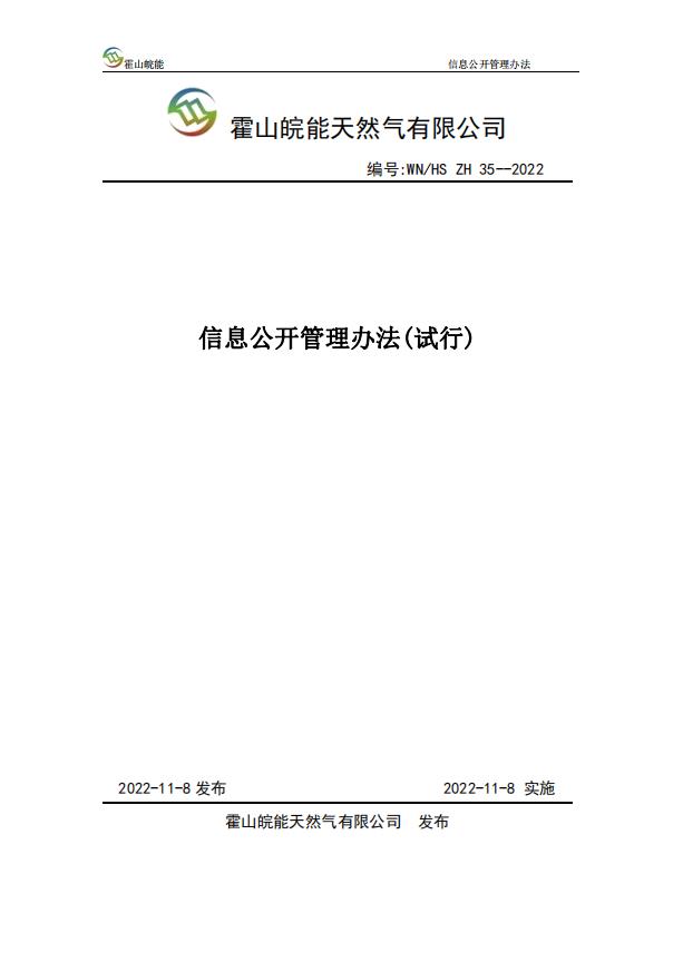 ���Ǯ������ - ��ȫ֧������|��������Ǯ��ƽ̨