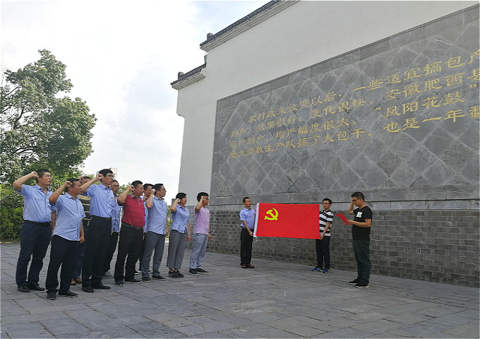 ���Ǯ������ - ��ȫ֧������|��������Ǯ��ƽ̨