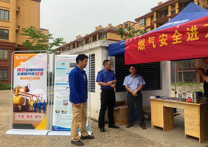 ���Ǯ������ - ��ȫ֧������|��������Ǯ��ƽ̨